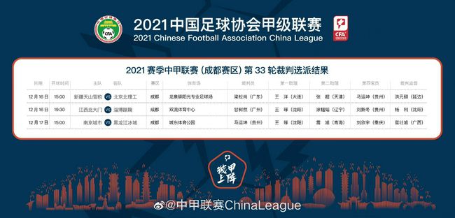 战狼3电影免费观看